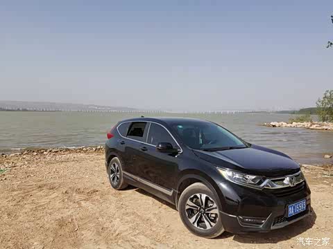 本田CR-V