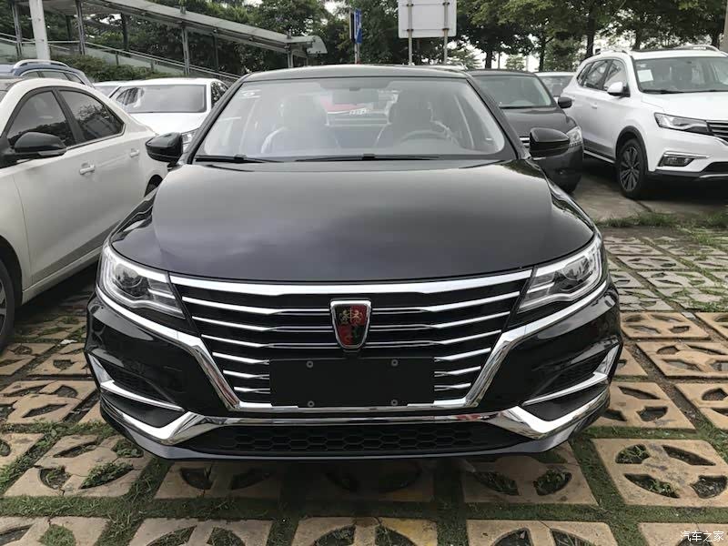 汽车之家|荣威i6报价大全|大众点评|2020款 plus 20t tst 4g互联荣耀