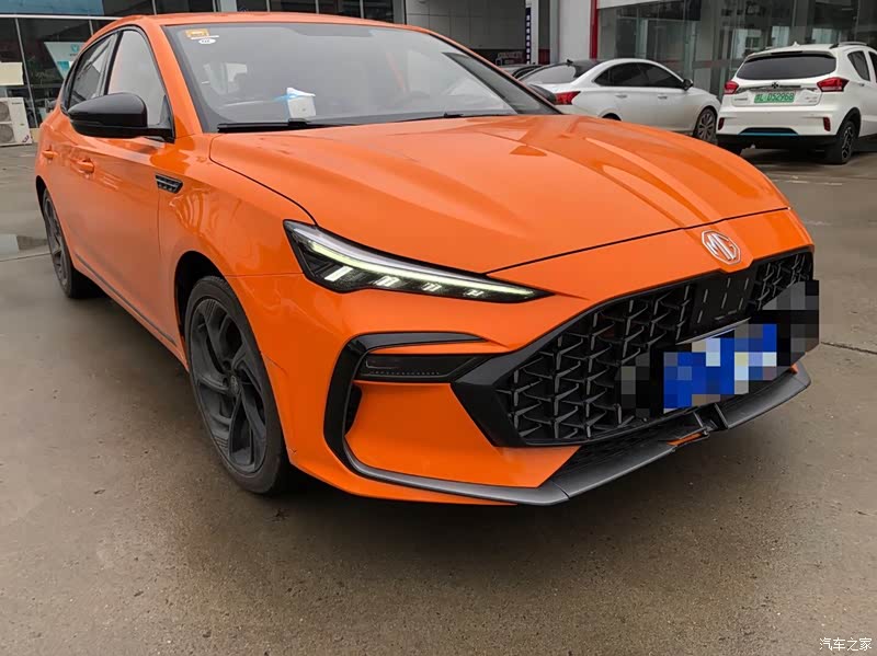 2021款pro15t自动trophy豪华版