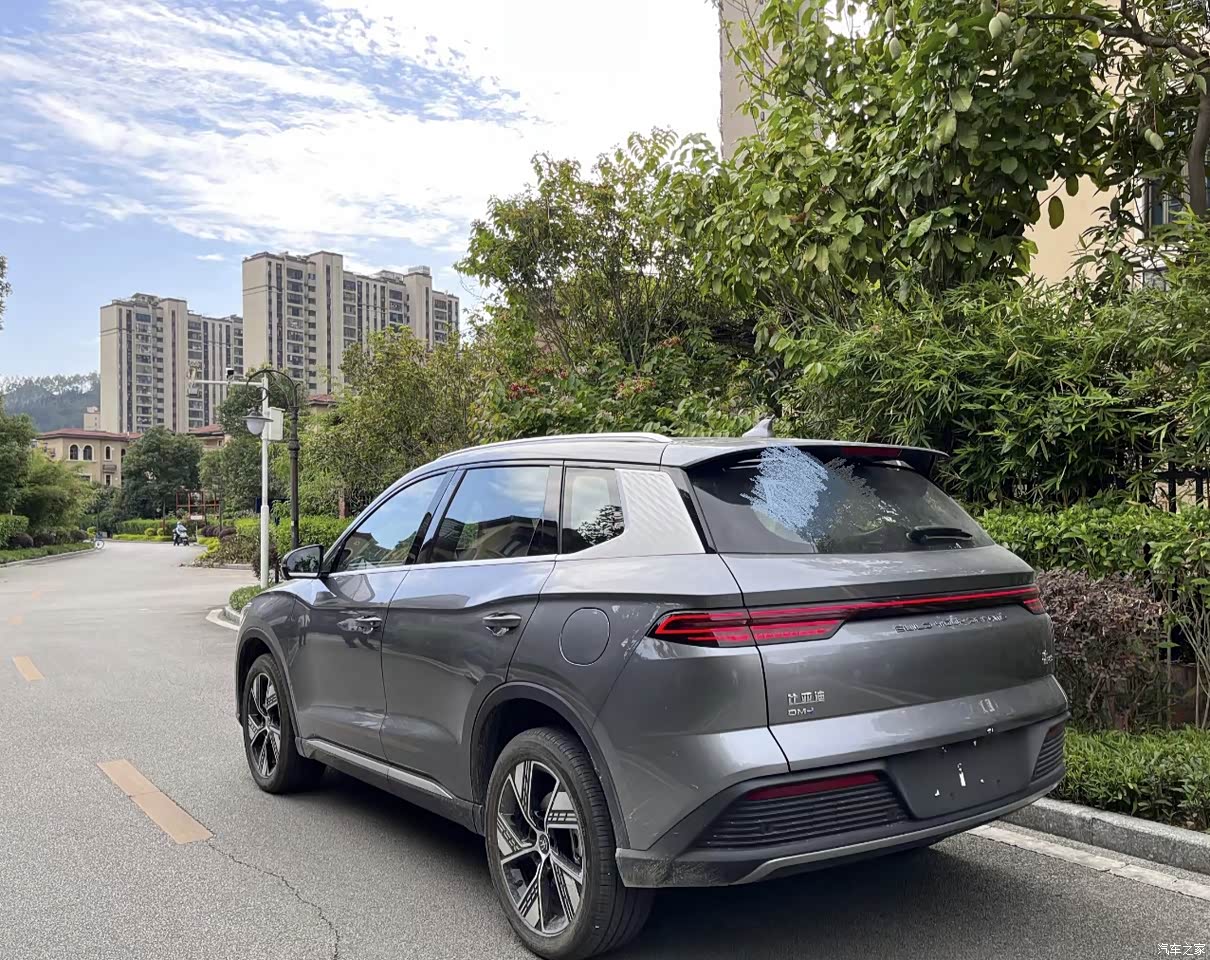 宋pro新能源 2023款 冠军版 dm-i 110km卓越型怎么样_优缺点_katina