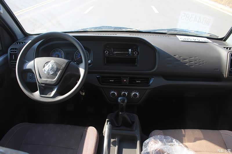 汽车之家|东风小康c72报价大全|大众点评|2021款 1.