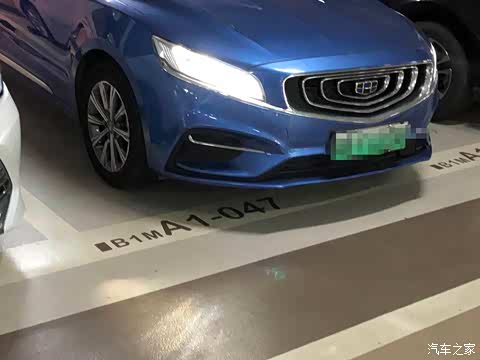 博瑞新能源