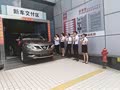 家用的第一台SUV