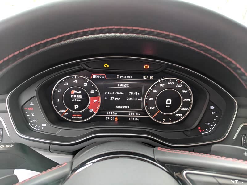 奥迪s4 2018款 s4 3.0tfsi