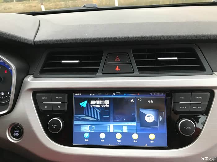 5l cvt尊贵型 ☆ 置行车记录仪 : 这个行车记录仪像素挺,录像挺清晰