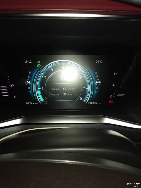 风行t5 我人生的第一辆车