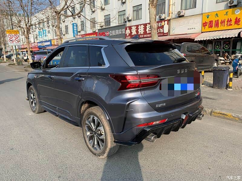 汽车之家|swm斯威g01报价大全|大众点评|2019款 f版 1.