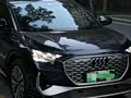 奥迪Q4 e-tron带给我的舒适和安心