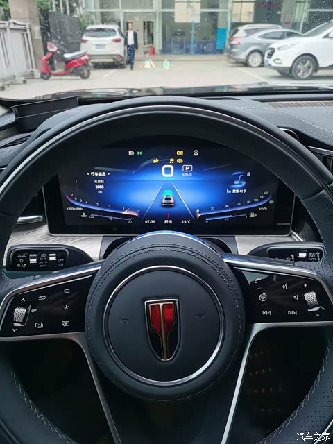 汽车之家|红旗h9报价大全|大众点评|2020款 2.0t 智联旗畅版怎么样