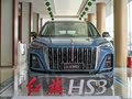 配置高，品牌调性吴，空间大-走精品路线的红旗HS3