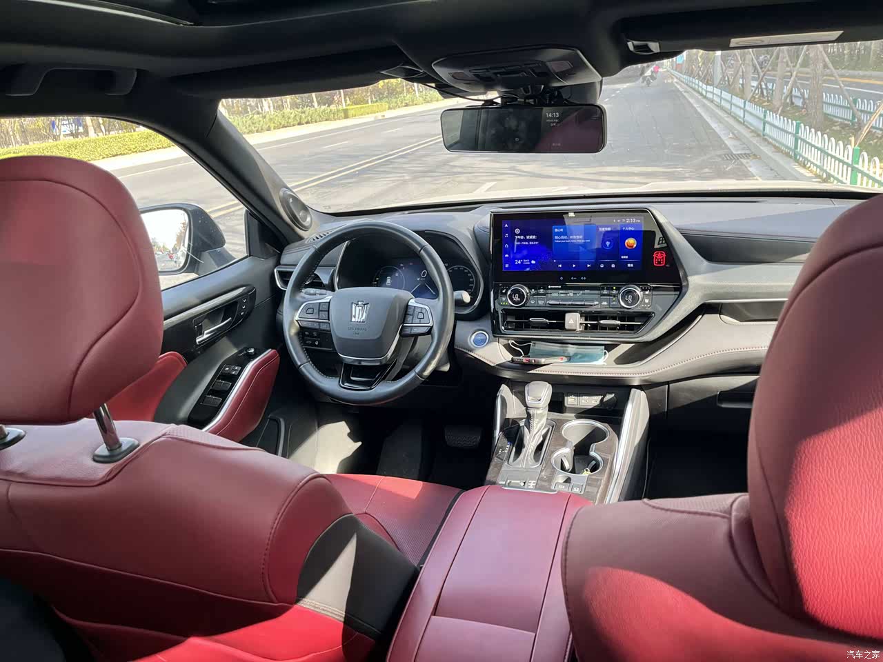 皇冠陆放 2023款 2.