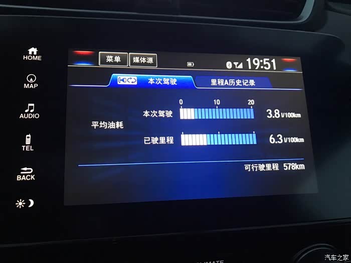 800x800_1_q87_autohomecar__ChcCP10ESGiAU5kAAADhZSawvvg52..jpg