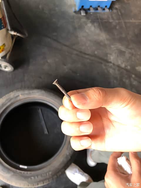 博瑞新能源
