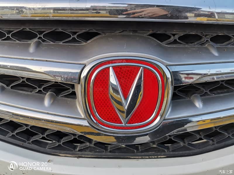 长安cs35 2014款 1.6l 手动豪华型 国iv