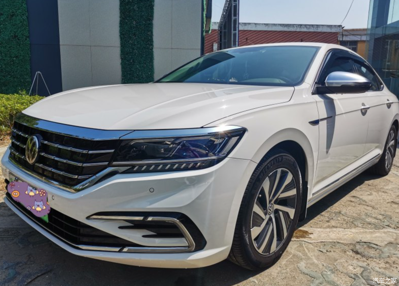 汽车之家|帕萨特新能源报价大全|大众点评|2020款 430phev 混动精英版