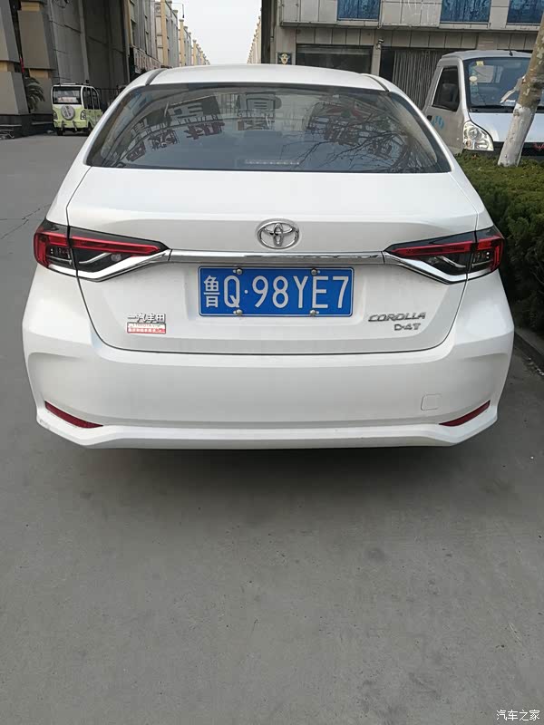 卡罗拉 2019款 1.