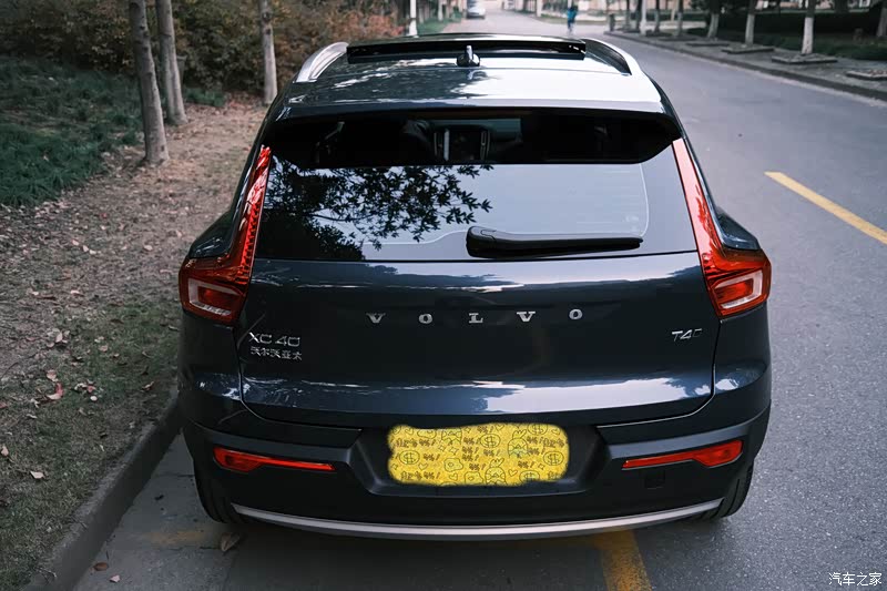 汽车之家|沃尔沃xc40报价大全|大众点评|2021款 t4 四驱智远豪华版