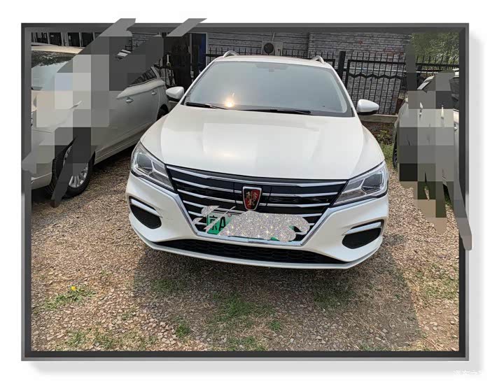 荣威ei5 2019款 智联至尊版怎么样_优缺点_ar6qdx_口碑_汽车之家