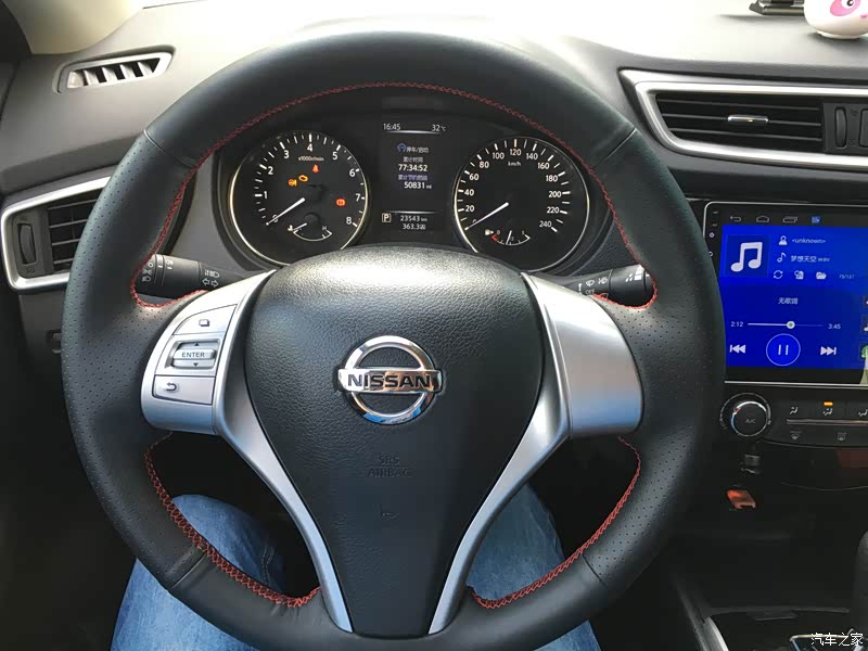 手缝真皮方向盘