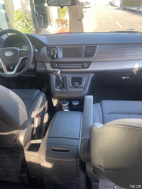 上汽大通maxus g10 2021款 2.