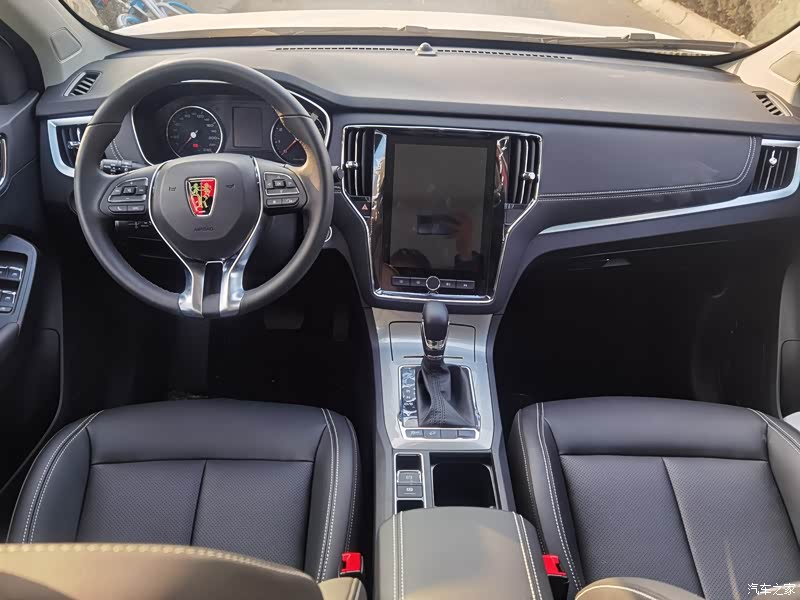 荣威rx5 2020款 20t 自动4g互联百万款怎么样_优缺点_墙外等红梅_口碑