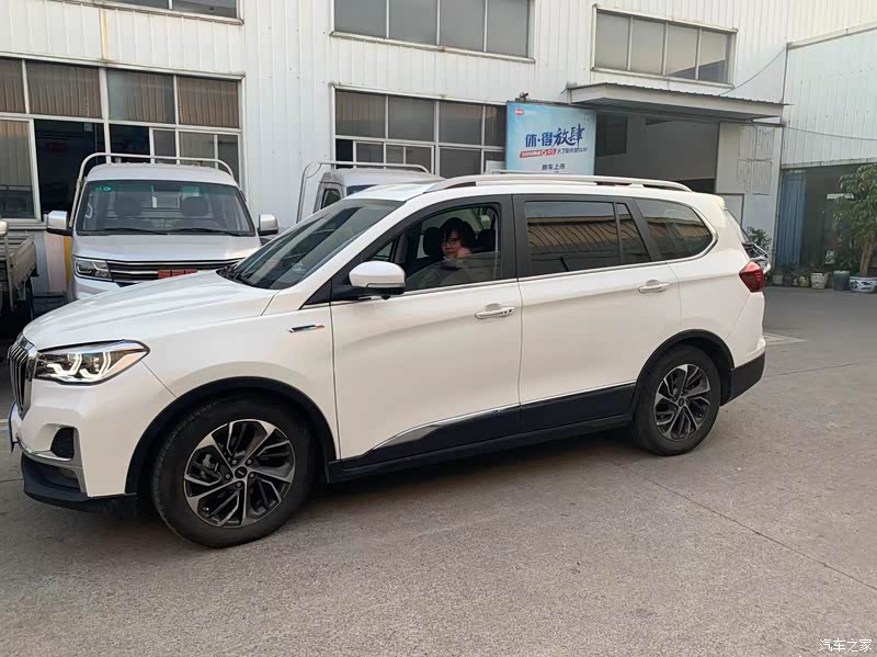 汽车之家|swm斯威g05报价大全|大众点评|2021款 pro 1.