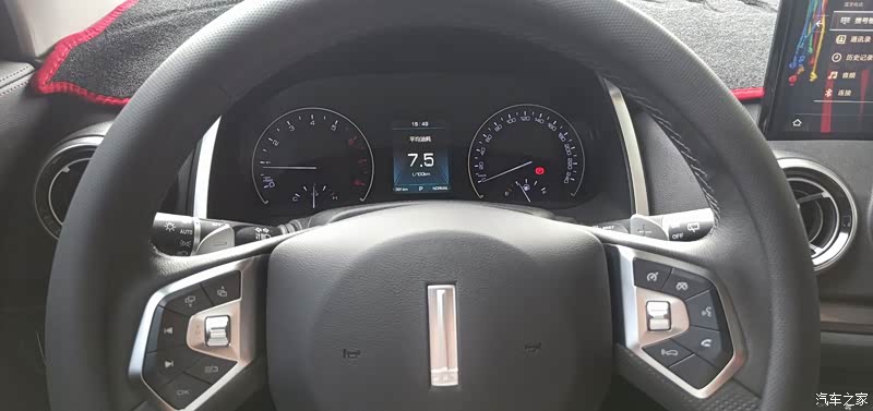 2019款15t两驱颜先锋