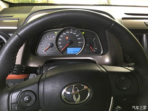 RAV4荣放