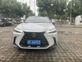 我的小宝贝 雷克萨斯NX 350h