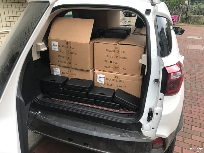 对2018款 ev360 智联炫酷型 写的口碑