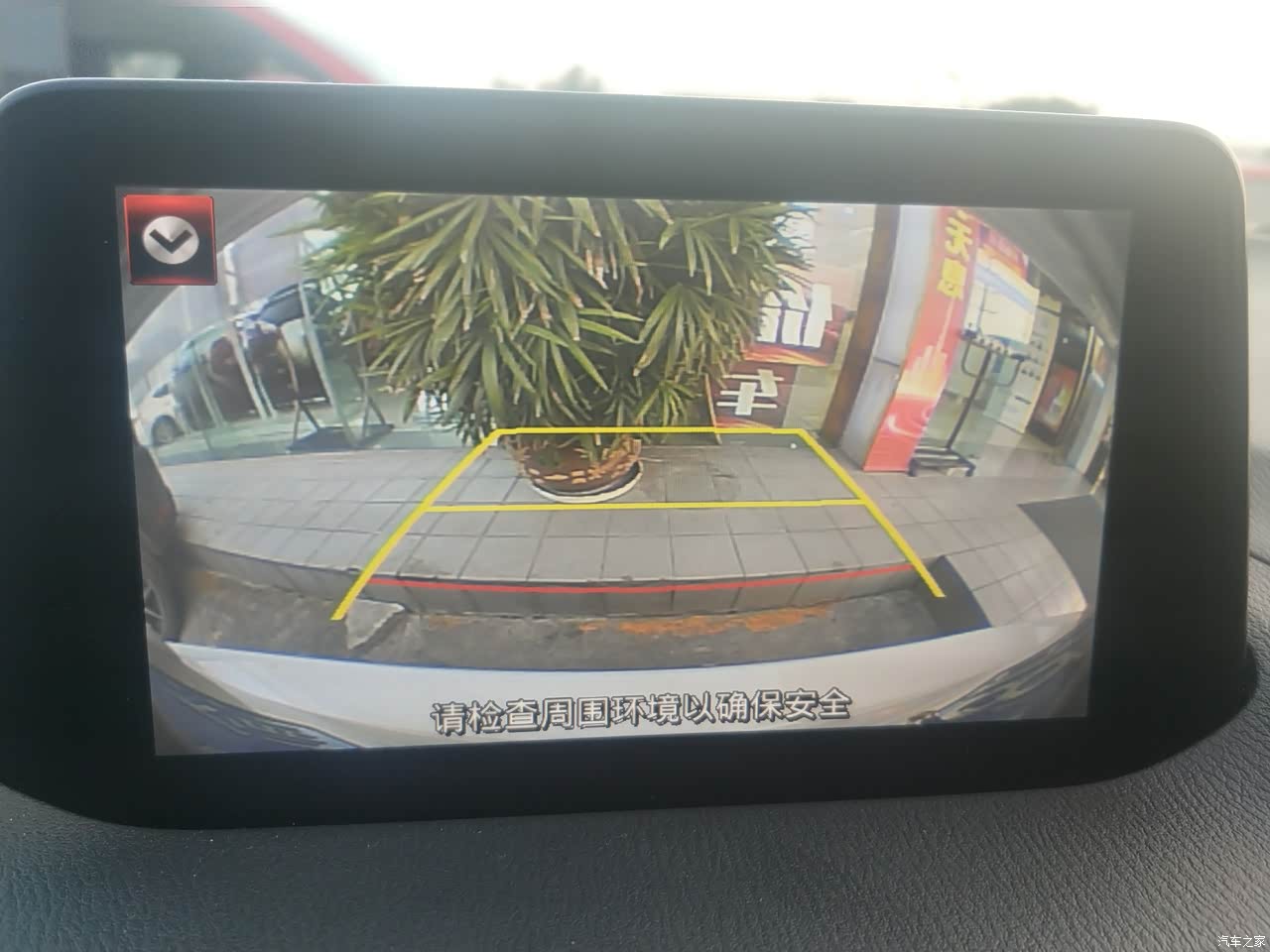 女生必须要配带一个倒车影像，昂克赛拉不带倒车轨迹，有时候不知道方向