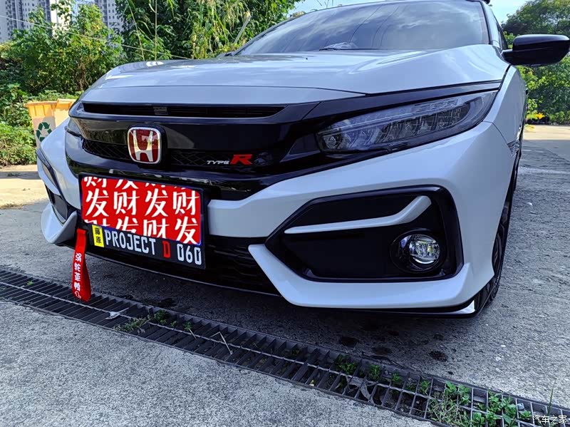 汽车之家|思域报价大全|大众点评|2021款 hatchback 220turbo cvt潮
