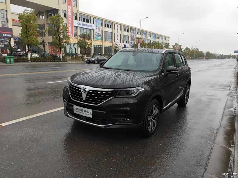 汽车之家|中华v7报价大全|大众点评|2018款 280t dct尊贵型 5座怎么样