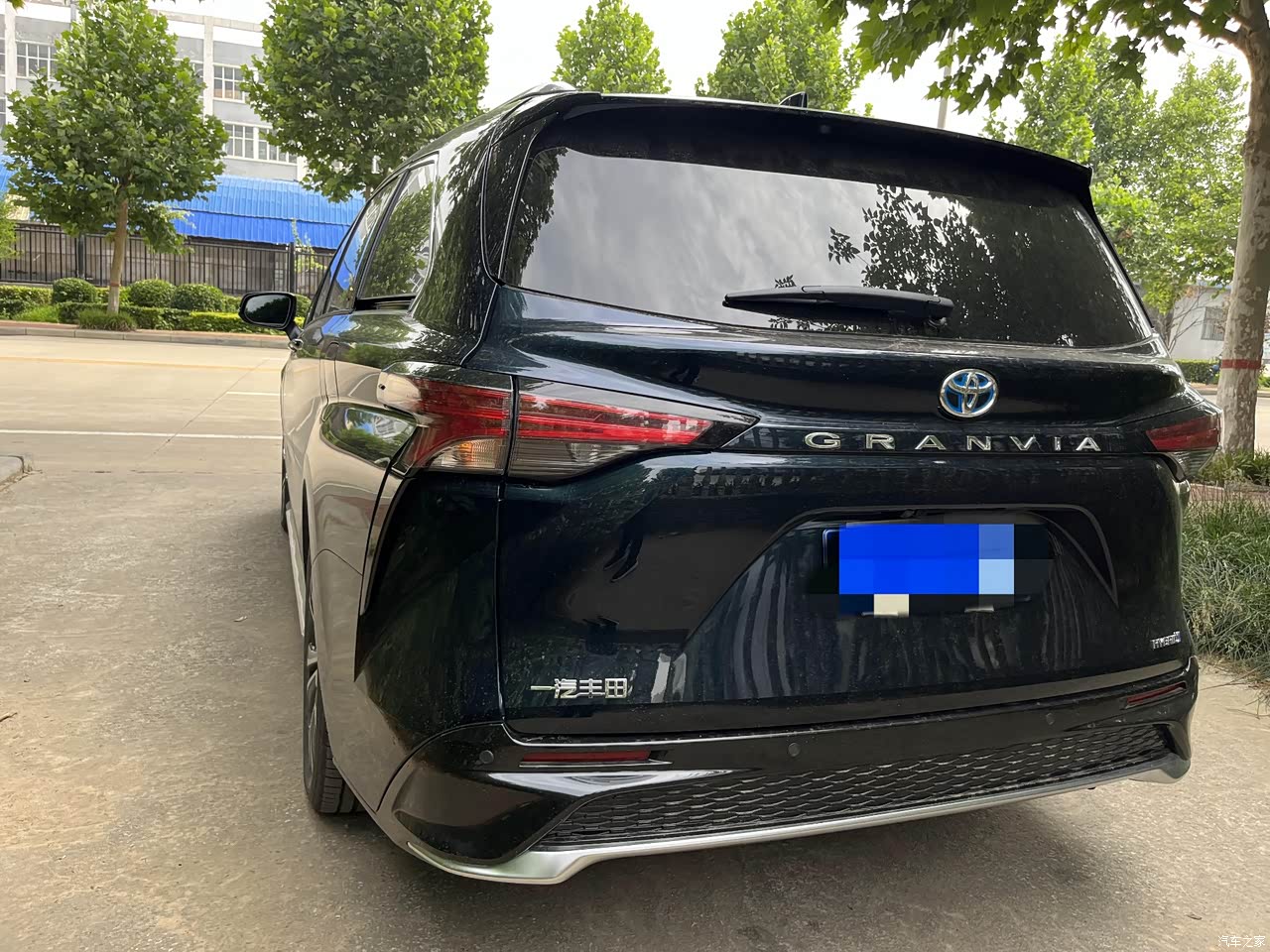 格瑞维亚 2023款 2.