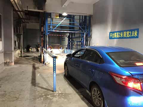 博瑞新能源