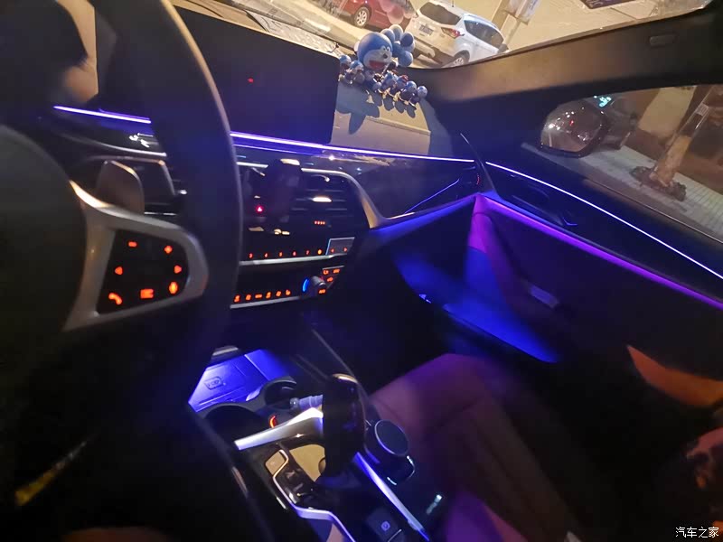 宝马5系 2020款 530li 领先型 m运动套装怎么样_优缺点_江河入梦_口碑