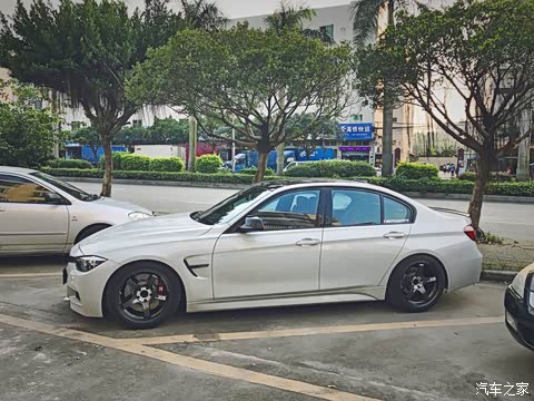 宝马3系