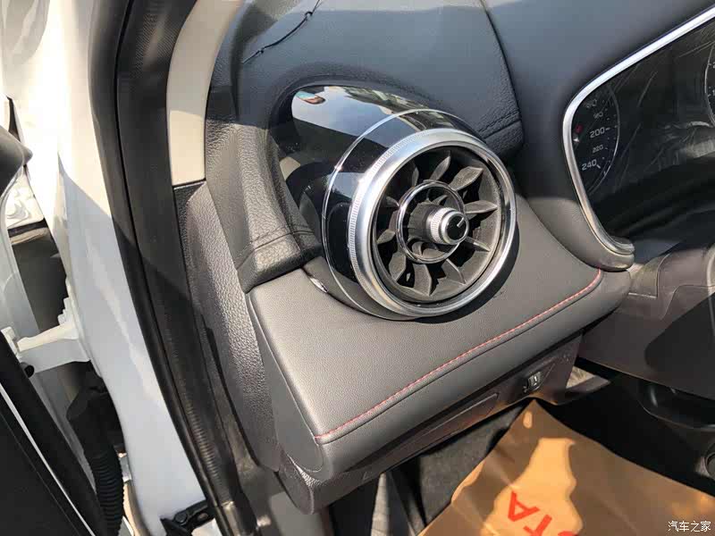 圆形空调出风口360度旋转