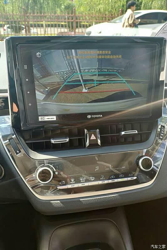 倒车影像也很清晰.