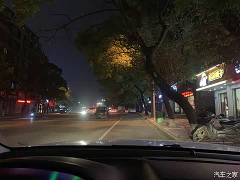 哈弗M6