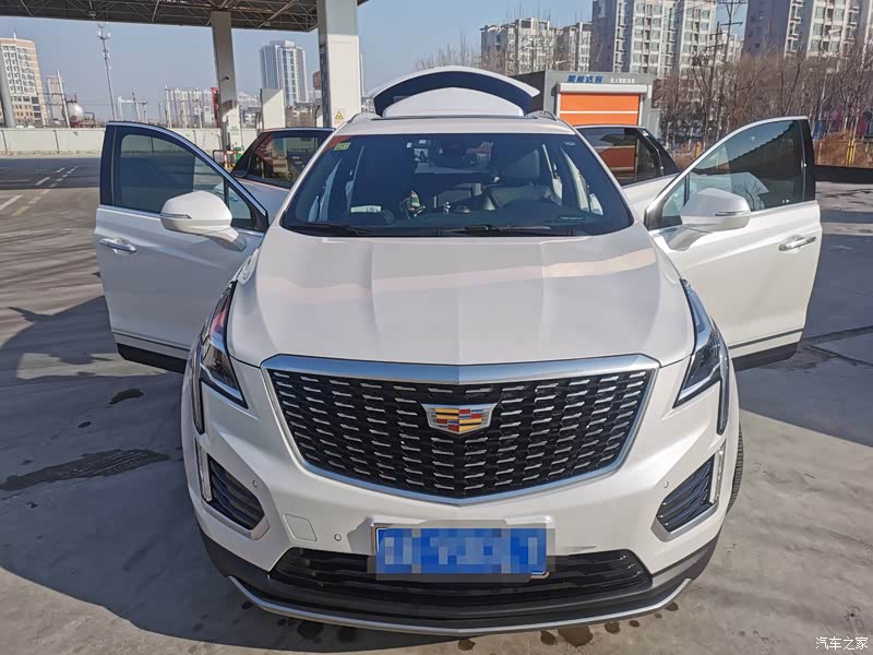 汽车之家|凯迪拉克xt5报价大全|大众点评|2021款 28t 豪华型怎么样
