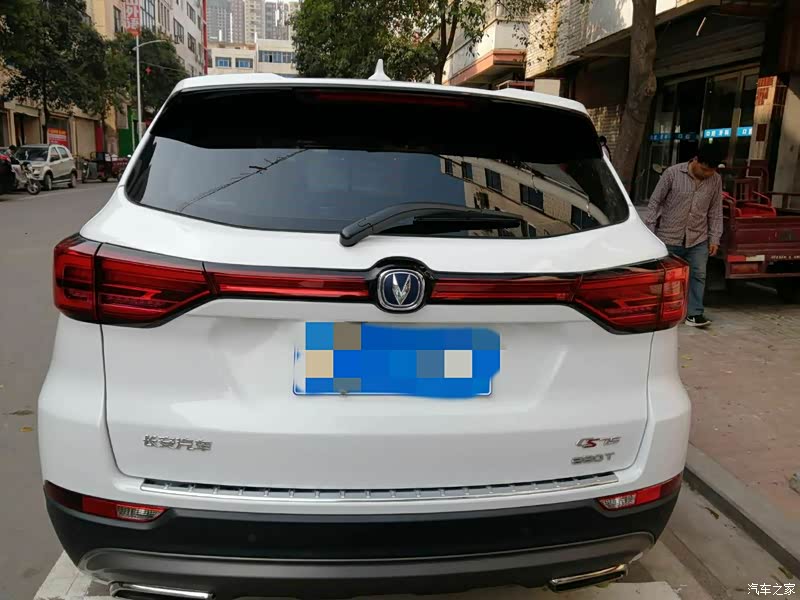 2020款 280t 自动睿智型 国vi怎么样_优缺点_夏末薄t6f_口碑_汽车之家