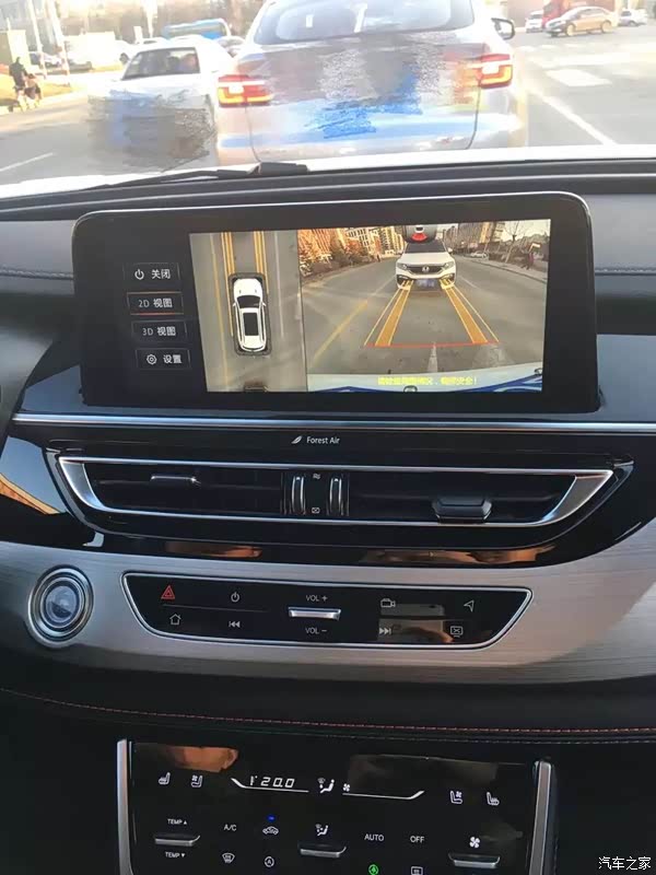 360度的全景影像,真的是无死角啊.