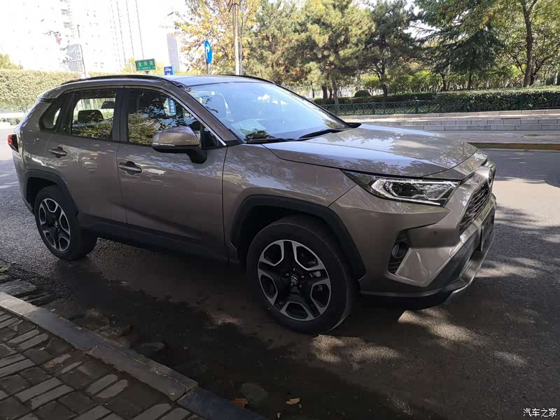 汽车之家|rav4荣放报价大全|大众点评|2020款 2.