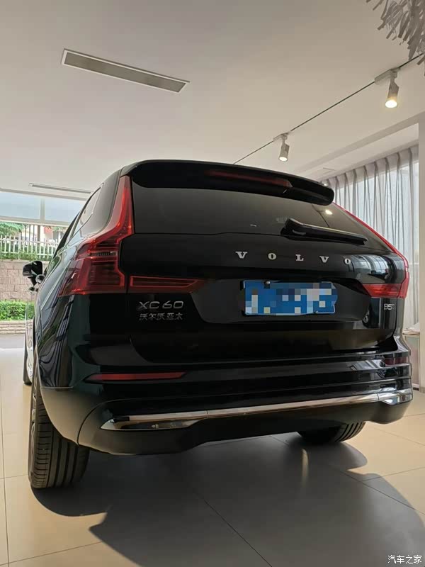 汽车之家|沃尔沃xc60报价大全|大众点评|2023款 b5 四驱智远豪华版