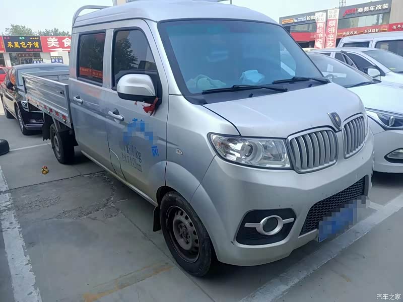 汽车之家|金杯t32报价大全|大众点评|2021款 1.