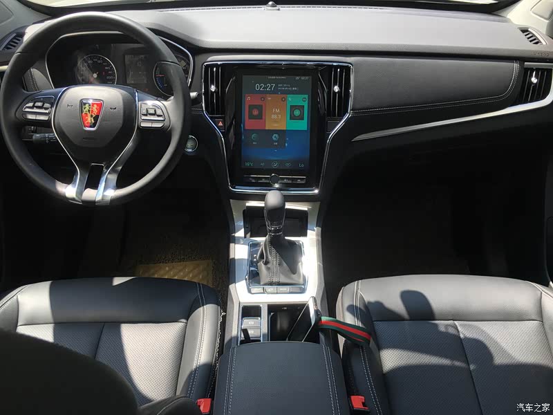 荣威rx5新能源 2018款 erx5 50t 混动尊享版怎么样_优缺点_杰哥是我