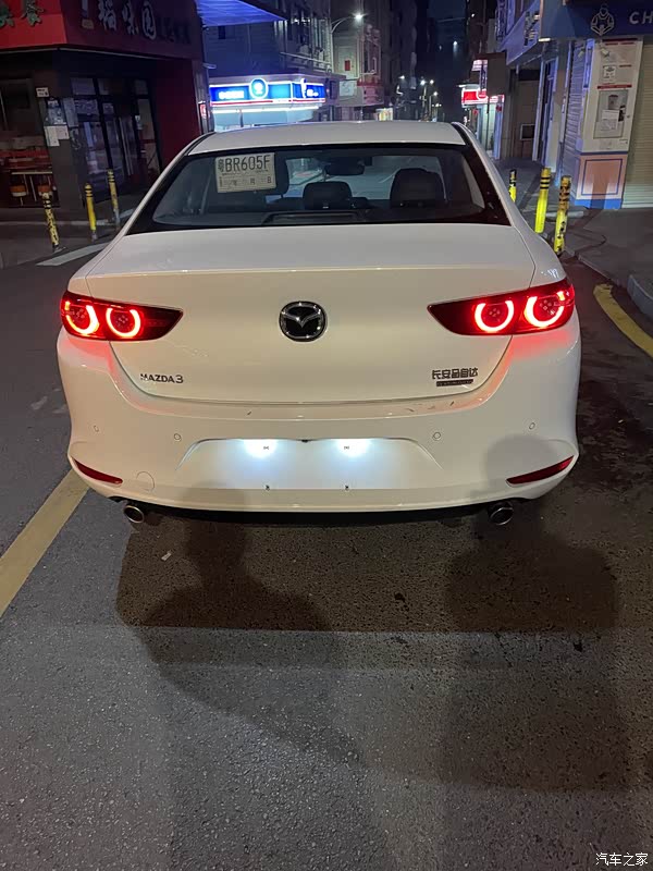 汽车之家|马自达3 昂克赛拉报价大全|大众点评|2021款 2.