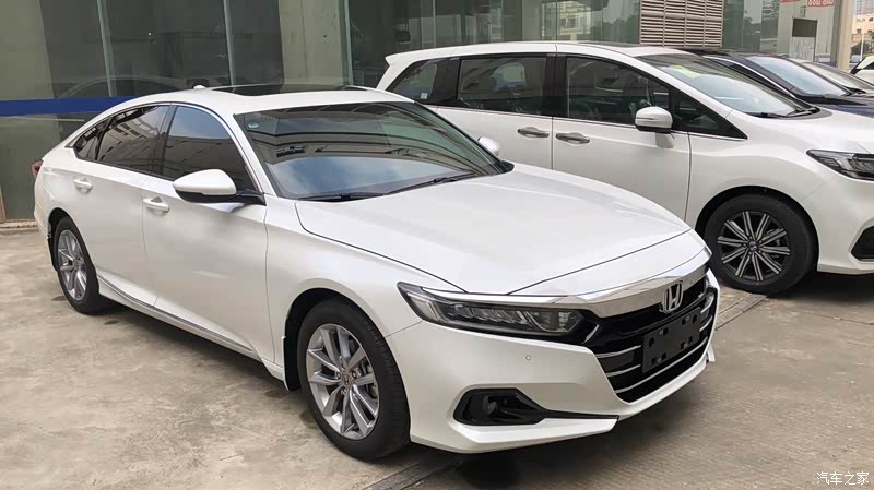 汽车之家|雅阁报价大全|大众点评|2022款 260turbo 豪华版怎么样