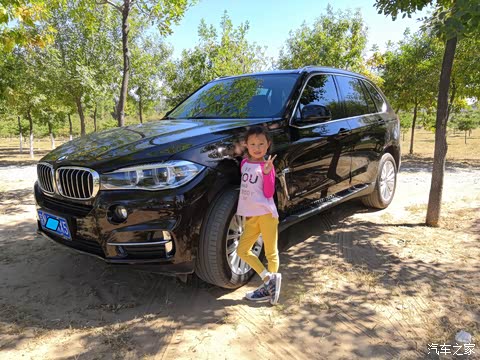 宝马X5(进口)